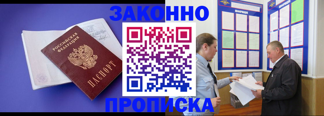 форма 3 в Ардоне